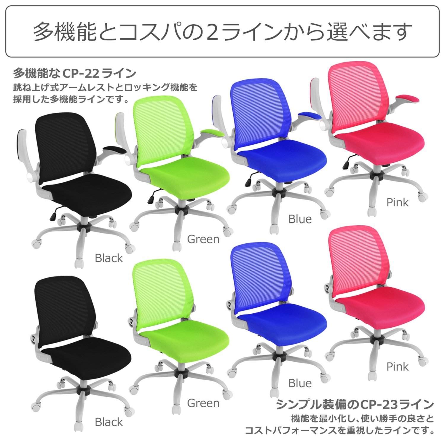 【未使用】Bauhutte バウヒュッテ 事務椅子の決定版 デスクチェア The・ジム CP-22-BK Amazon.co.jp: Bauhutte (バウヒュッテ) 事務椅子の決定版 デスク