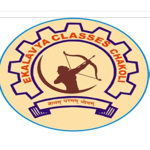 Ekalavya Classes
