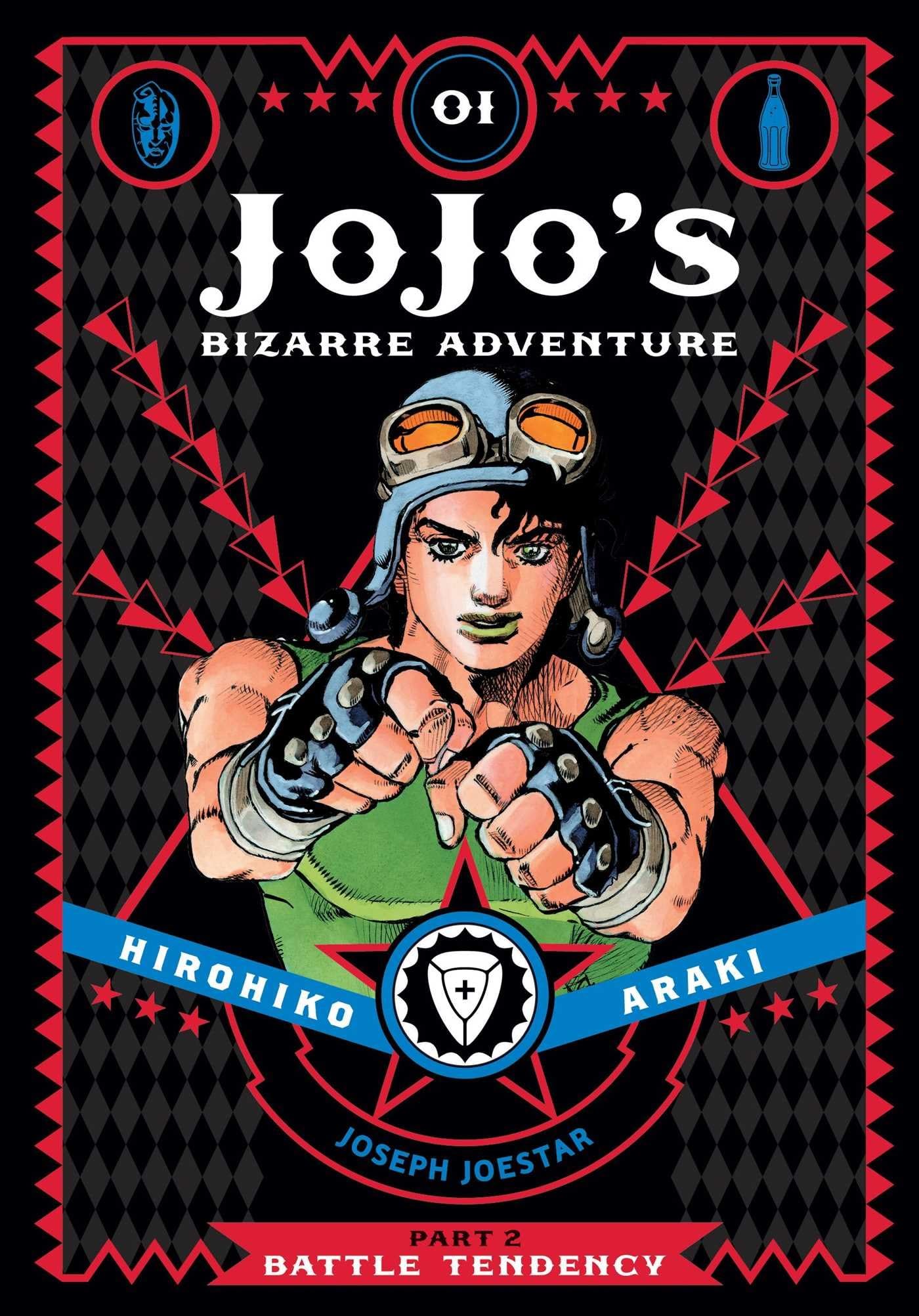 Jojo'S Bizarre Adventure Part 2 01