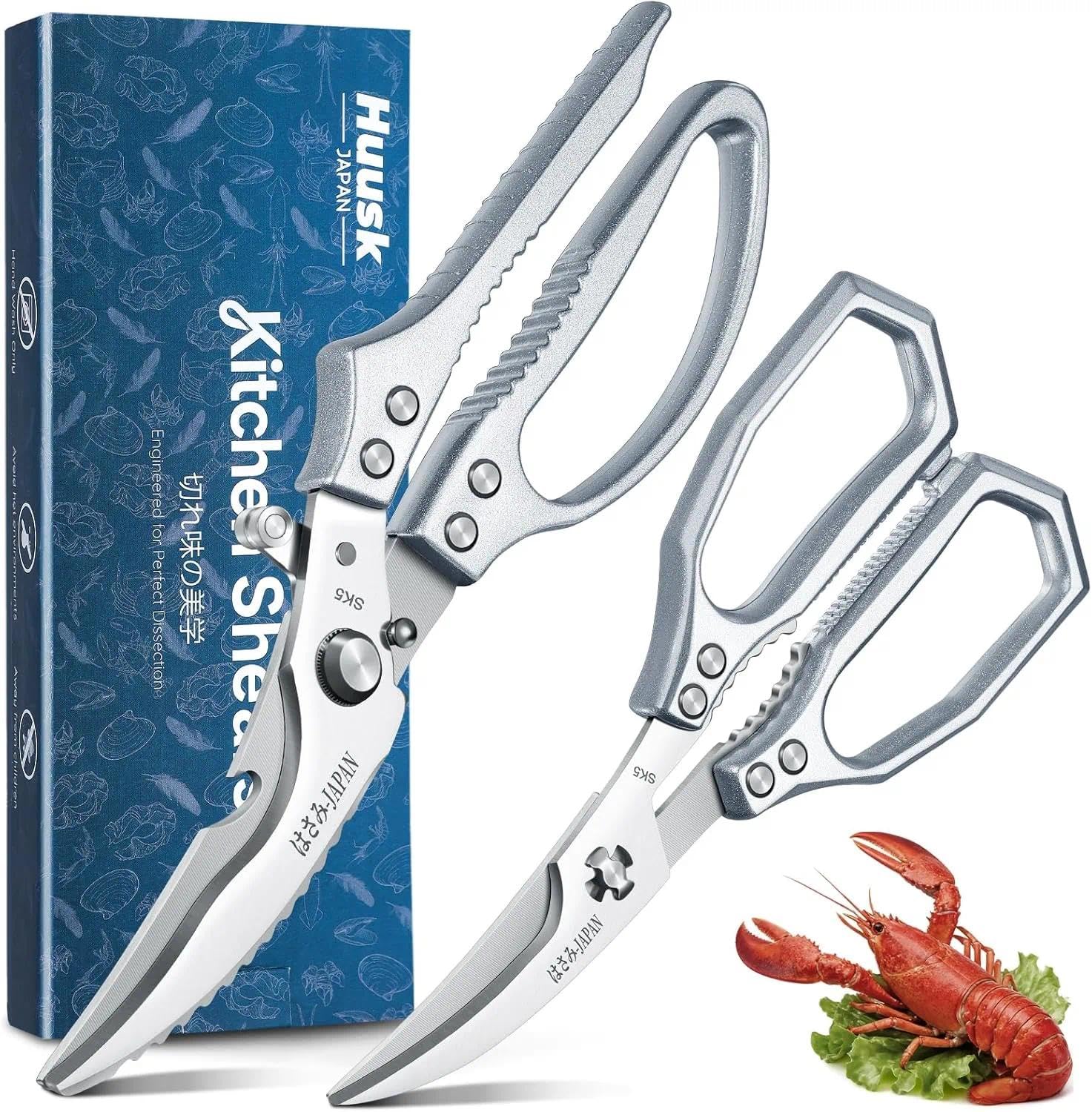 Huusk Silver Kitchen Scissors Set