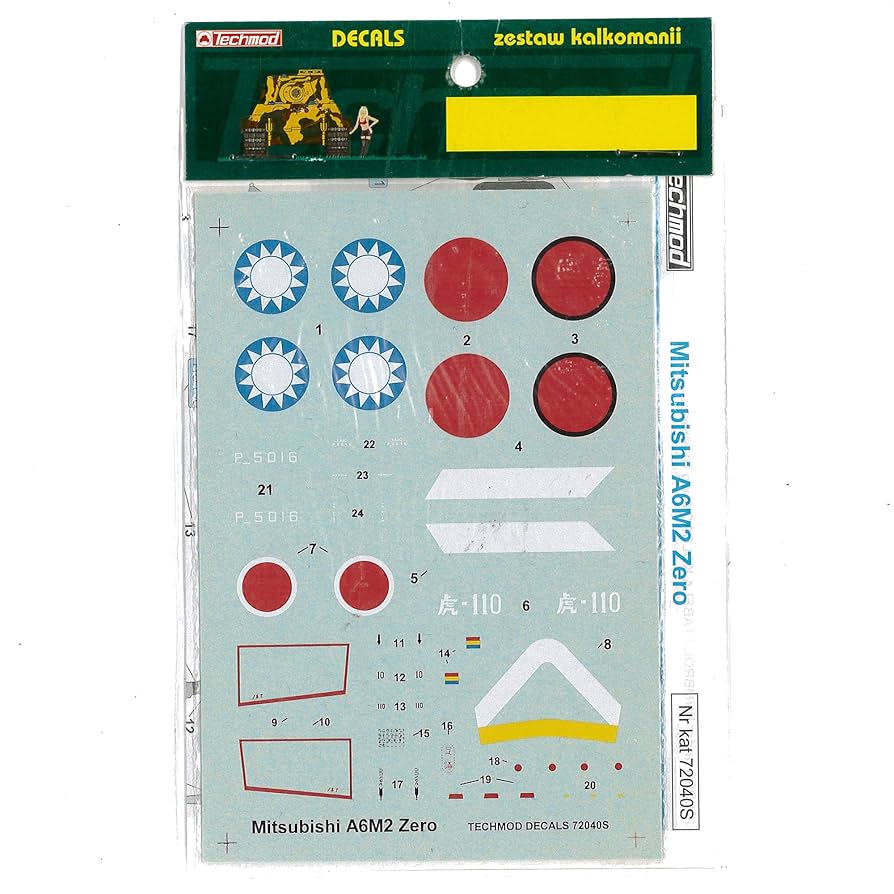 入間軍 日本陸軍 キ74-II 乙 改 サイパン逆上陸作戦 第2独立飛行隊