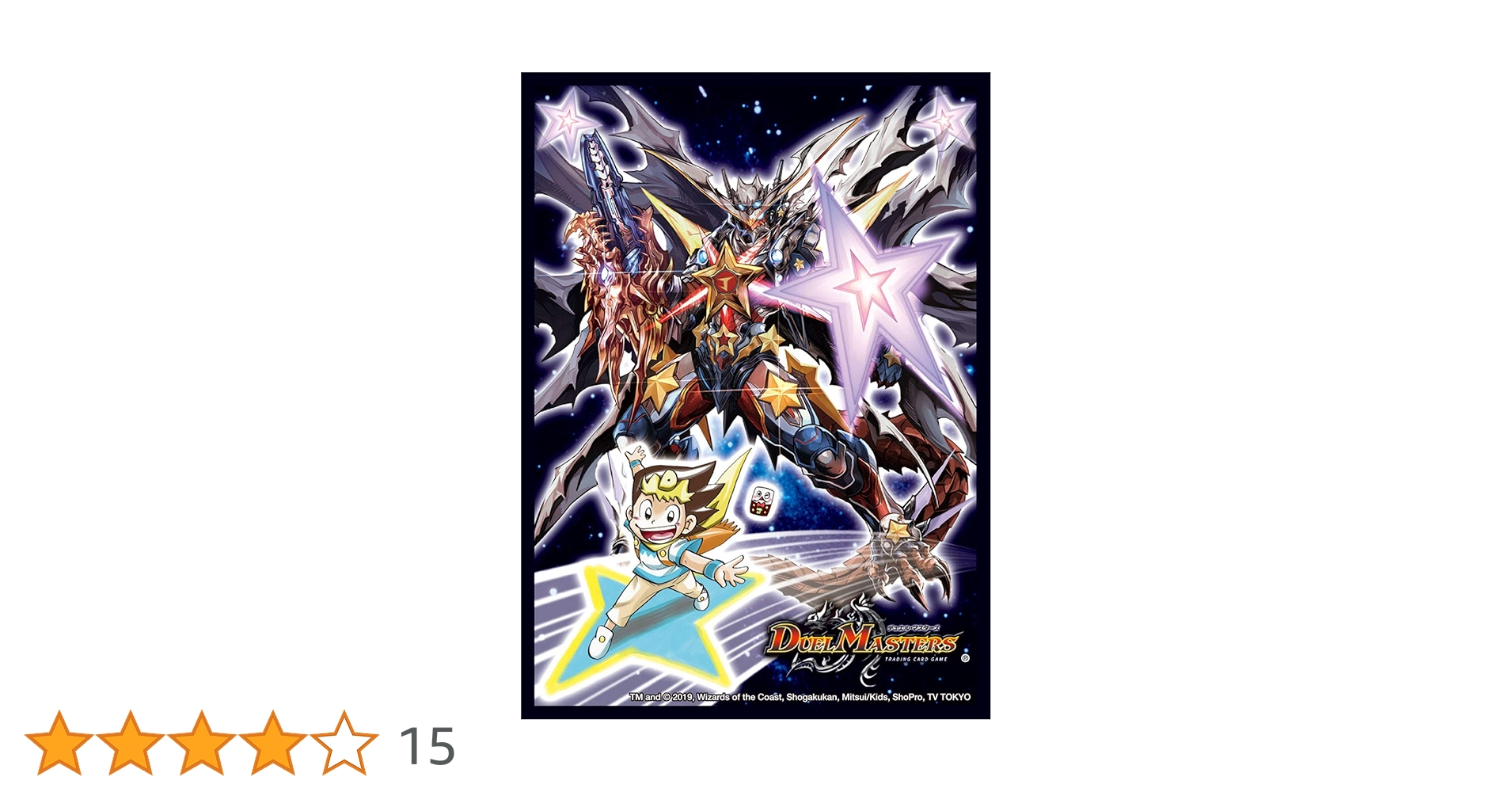 Amazon | デュエル・マスターズ DXカードプロテクトThe ジョラゴン