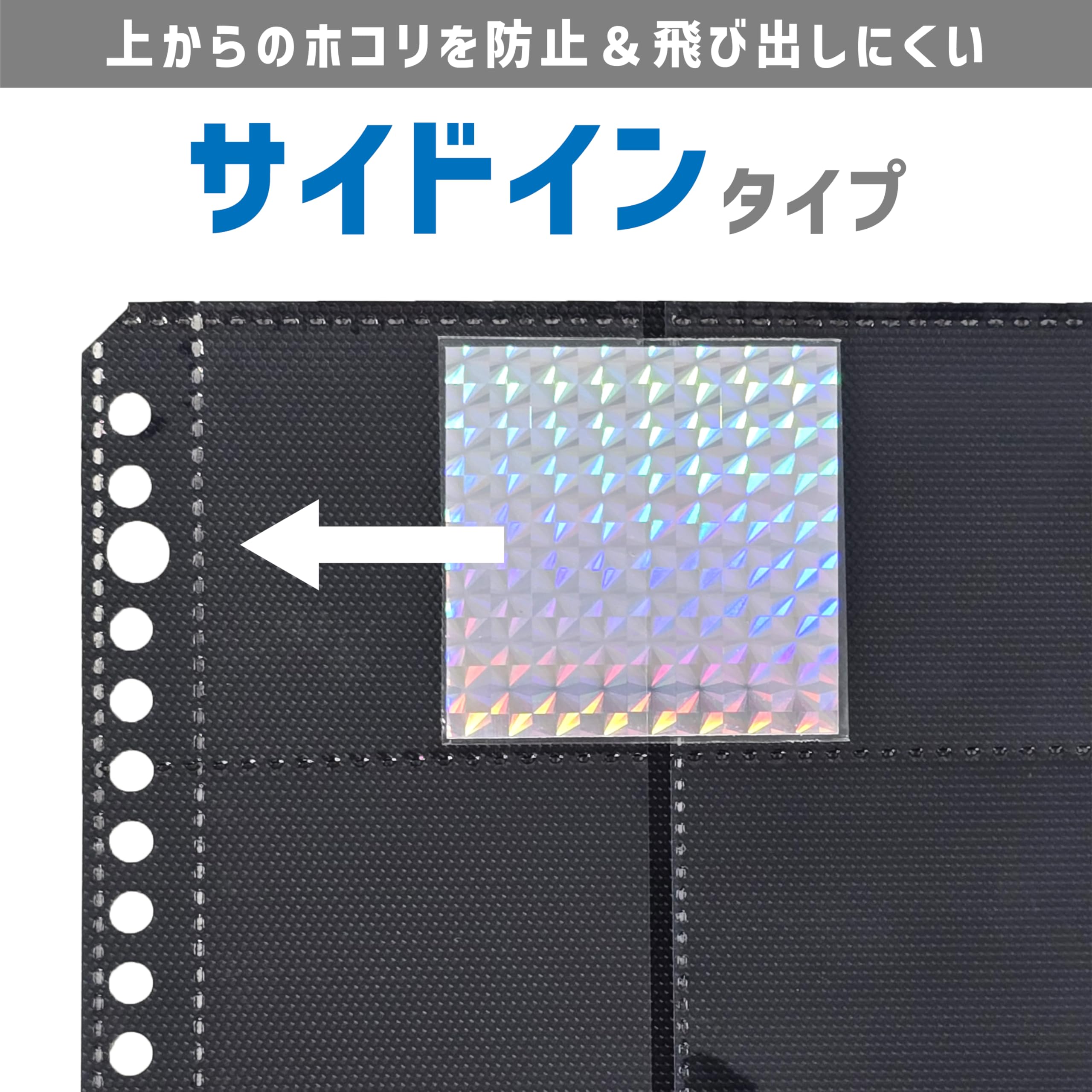 Amazon.co.jp: ハピラ ウエハースシールコレクションリフィール A4