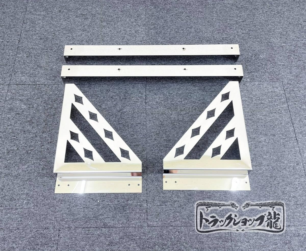 ステンレス工具箱　道具箱　取り付けステー（ボルト）付き Amazon.co.jp: 即納！品！工具箱 取付ステー 幅750サイズ 菱抜きタイプ