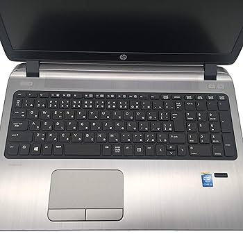 Amazon.co.jp: 【Microsoft認定再生PC】 HP ProBook 450 G2