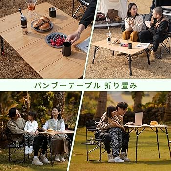 Amazon.co.jp: KingCamp 折りたたみテーブル キャンプ アウトドア