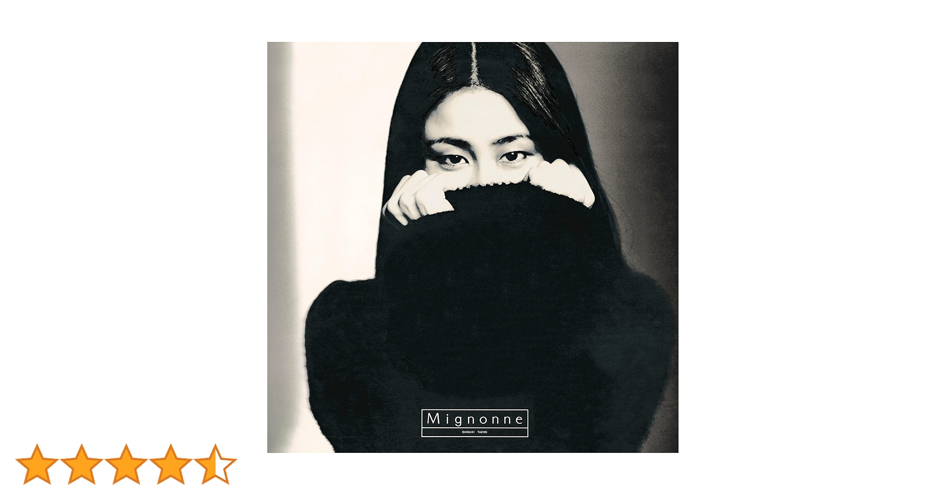 【新品】大貫妙子 MIGNONNE ミニヨン 完全生産限定盤 180g重量盤LP Amazon.co.jp: MIGNONNE (完全生産限定盤)(アナログ盤) - 大貫