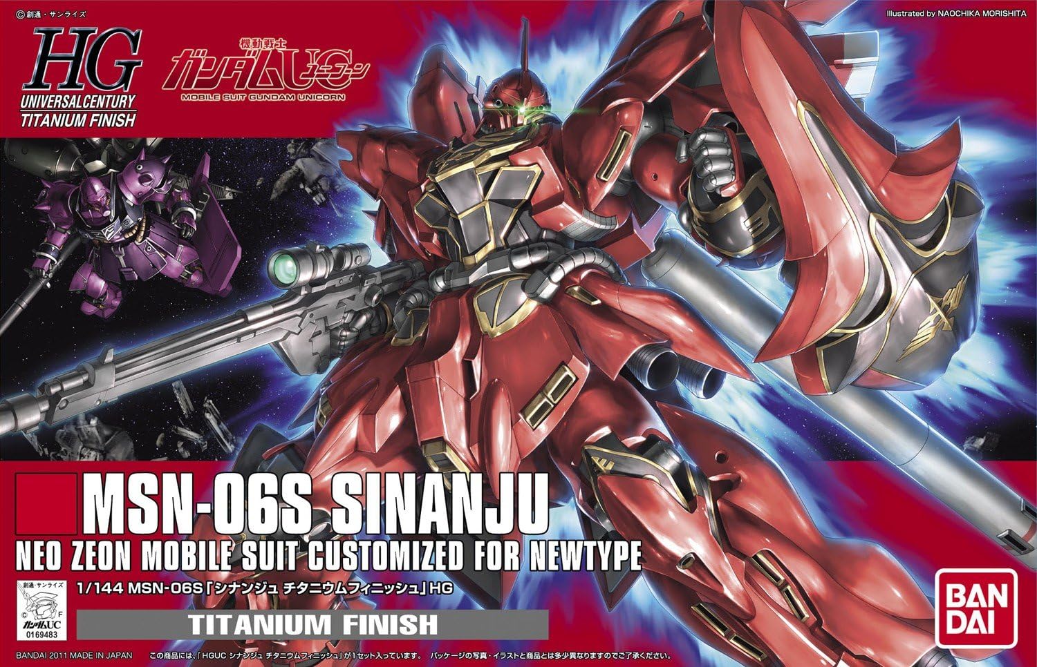 Bandai Hobby SINANJU Titanium Finish Bandai HGUC Action Figure
