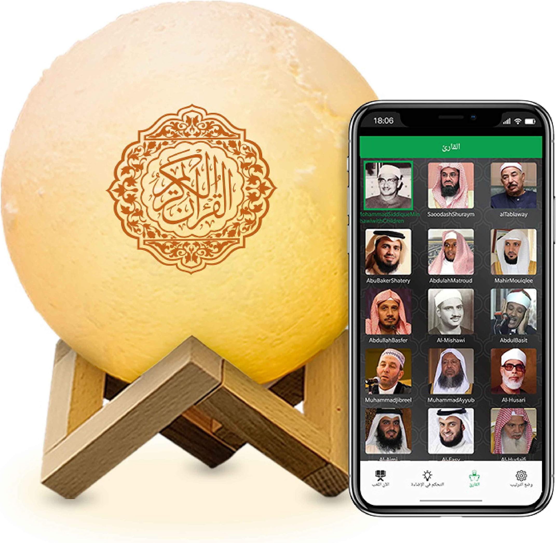 BMQ Bluetooth Quran Speaker Moon LED Night Light,Smart APP Control Bluetooth Speaker with Bluetooth Remote & Mobile App, Portable Quran, Multi Language