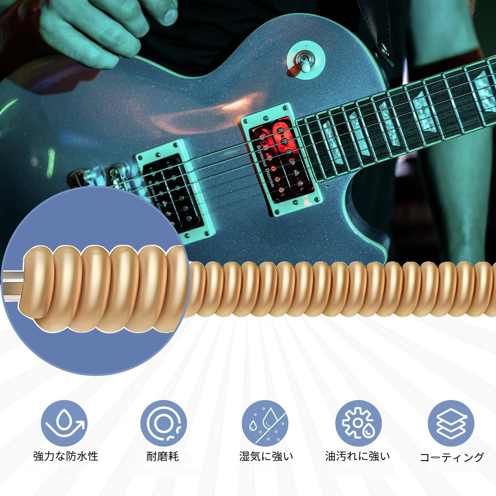 Amazon.co.jp: Zachary 2 パック エレキギター弦 09-42ニッケル巻き
