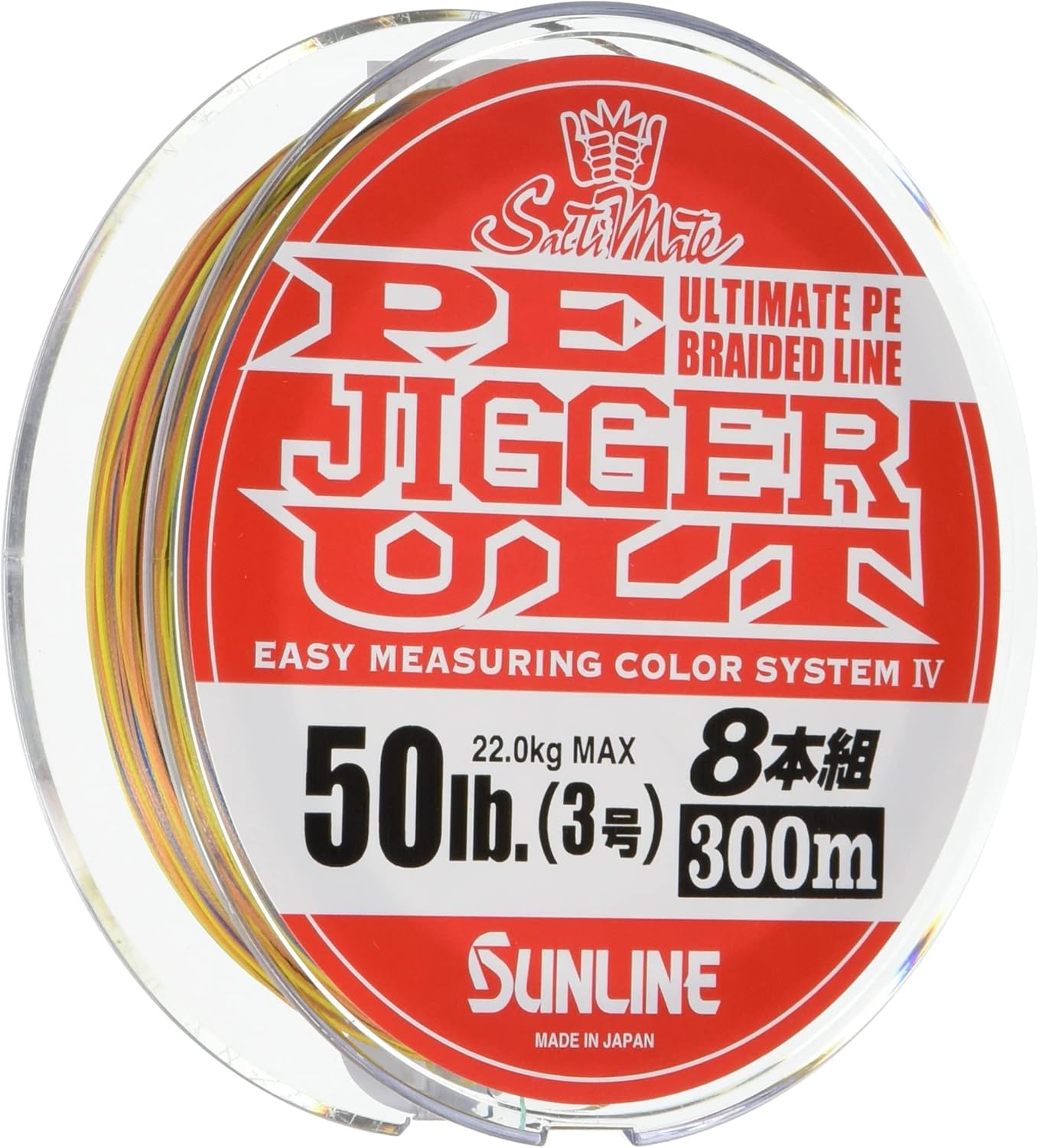 PE Line Saltimate Jigger ULT, Set of 8