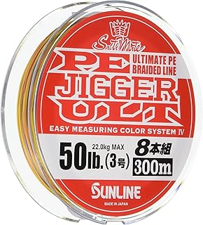 サンライン(SUNLINE) PEライン ソルティメイト ジガー ULT 8本組