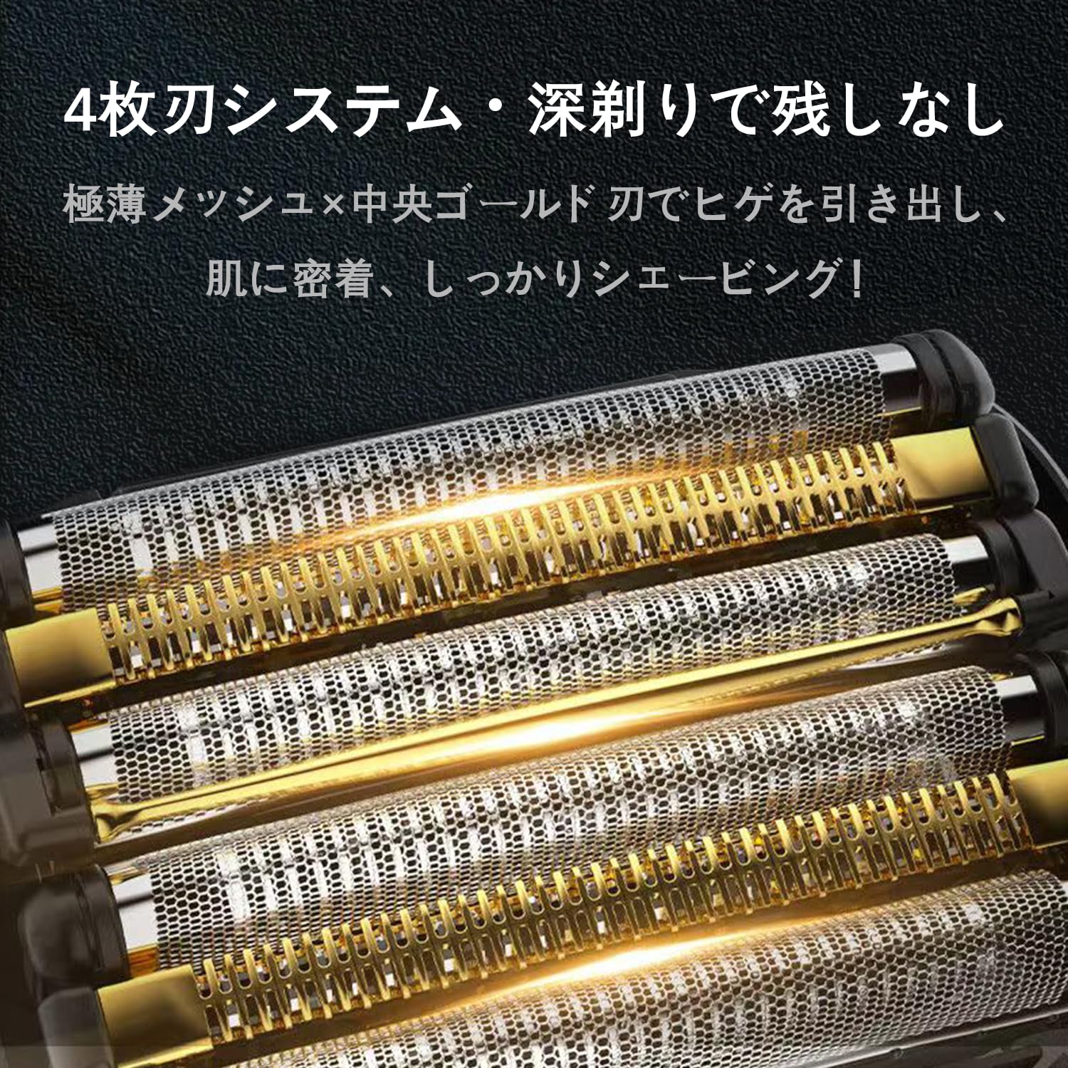 Amazon.co.jp: for パナソニック対応 替刃 6枚刃 ラムダッシュ用 一