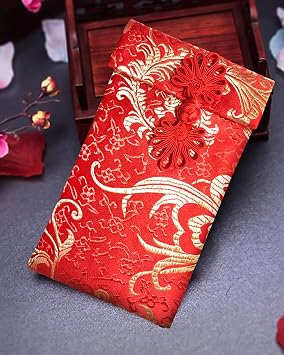 Chinese Red Envelopes, New Year Red Packet Hongbao, Lucky red money pock for Chinese Spring Festival, Lunar New Year, Christmas, Wedding, Birthdy, Party (Vertical)