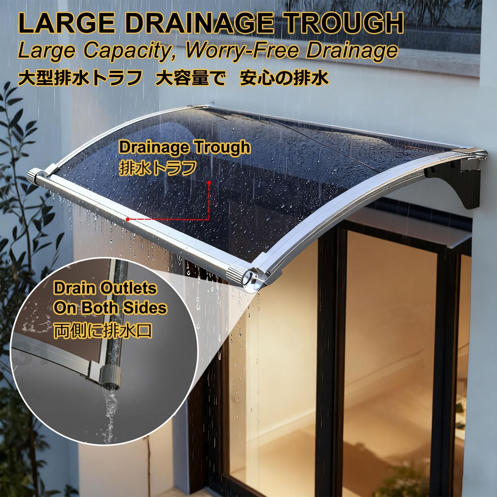 Aluminiowy baldachim do drzwi/okna, ochrona przed promieniowaniem UV, pokrowiec na zewnątrz (90 x 100 cm / 35.4x39.4in) odporny na warunki atmosferyczne na patio