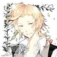 Seventh Heavens キッドP mqdefault.jpg