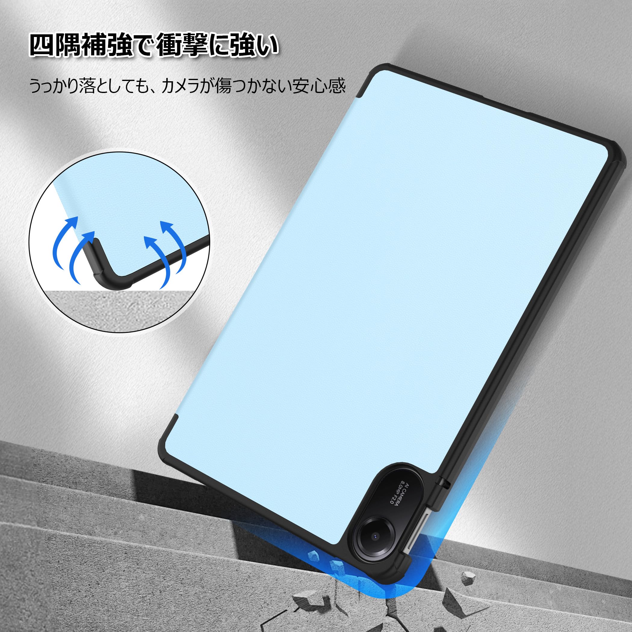 Amazon.co.jp: [Redmi Pad 2 ケース ガラスフィルム セット]CACOE