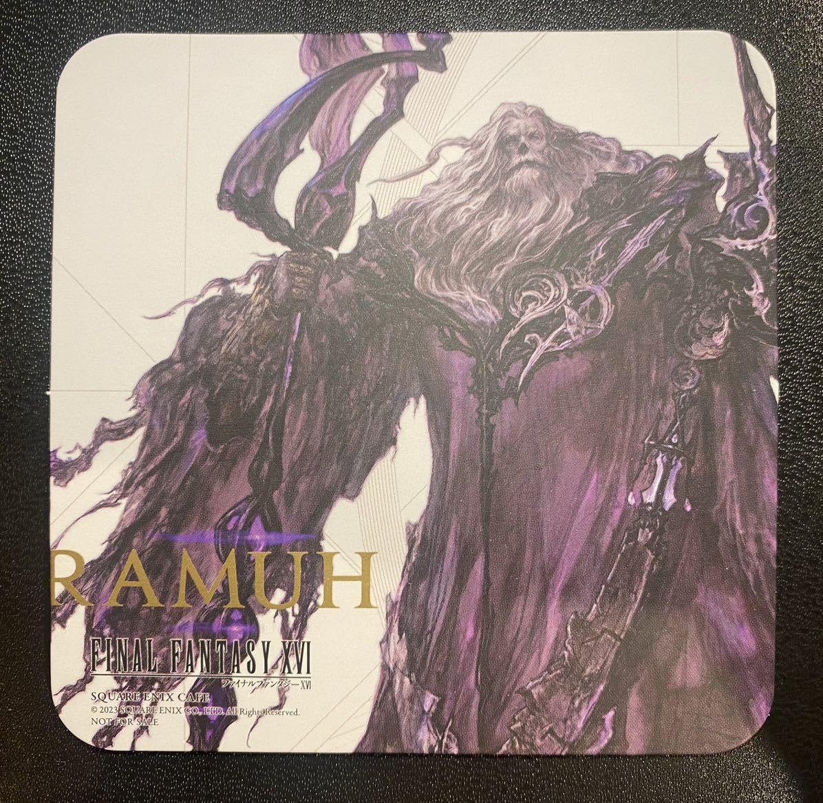 Amazon.co.jp: コラボ終了完全スクエニカフェ FF16コラボ