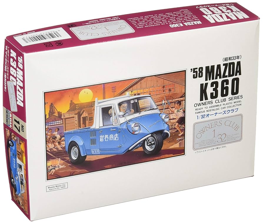 マツダ K360 マツダ CX-60 2022年モデル XD-HYBRID Exclusive Sportsの価格