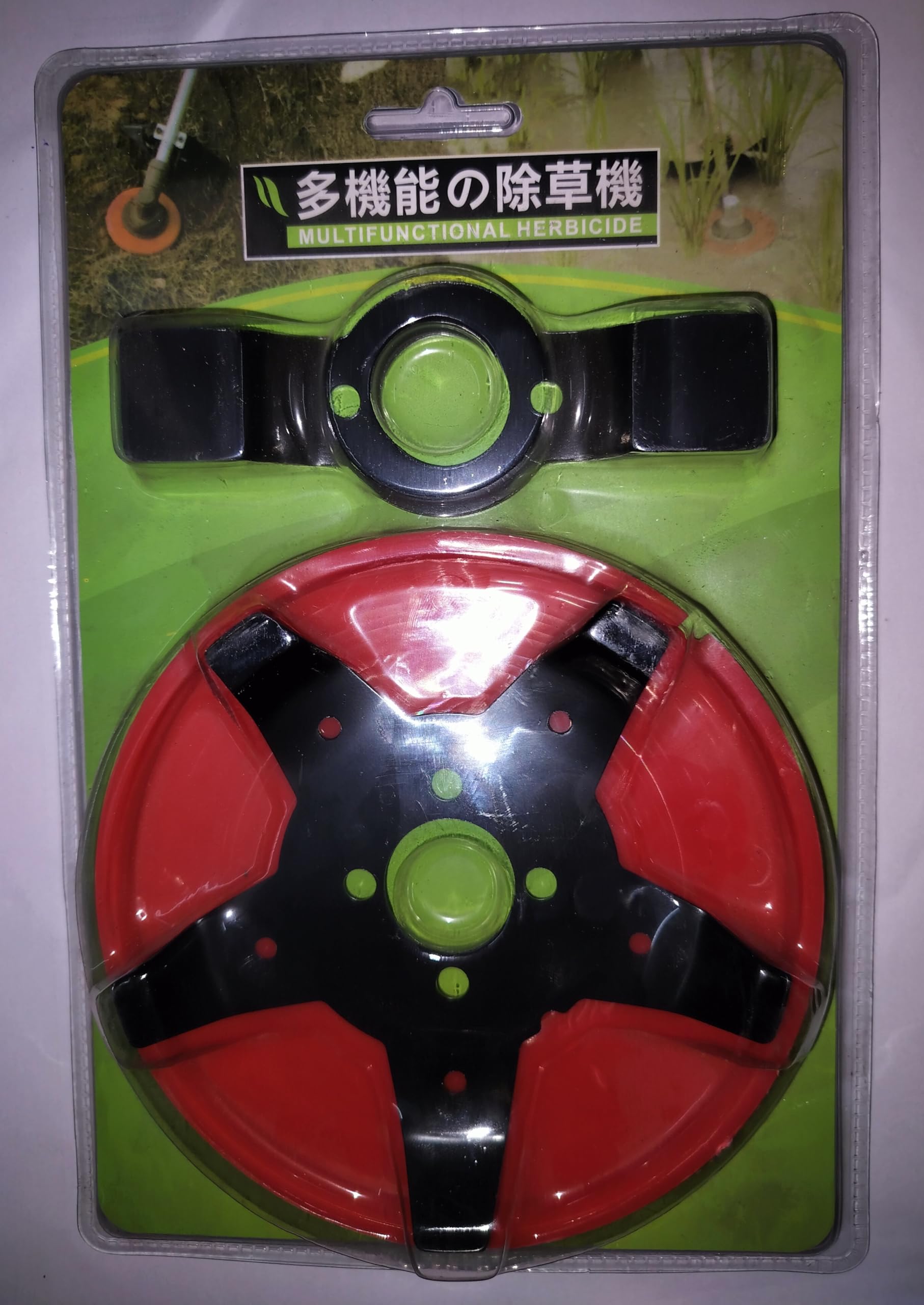 Trimmer Head for Brush Cutter/Grass Cutter (B0CTQWMXY7) Amazon Price History, Amazon Price Tracker