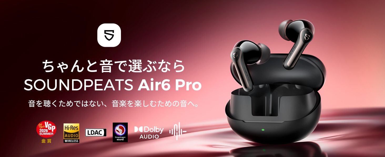 Amazon.co.jp: SOUNDPEATS Air6 Pro ワイヤレスイヤホン ハイレゾ