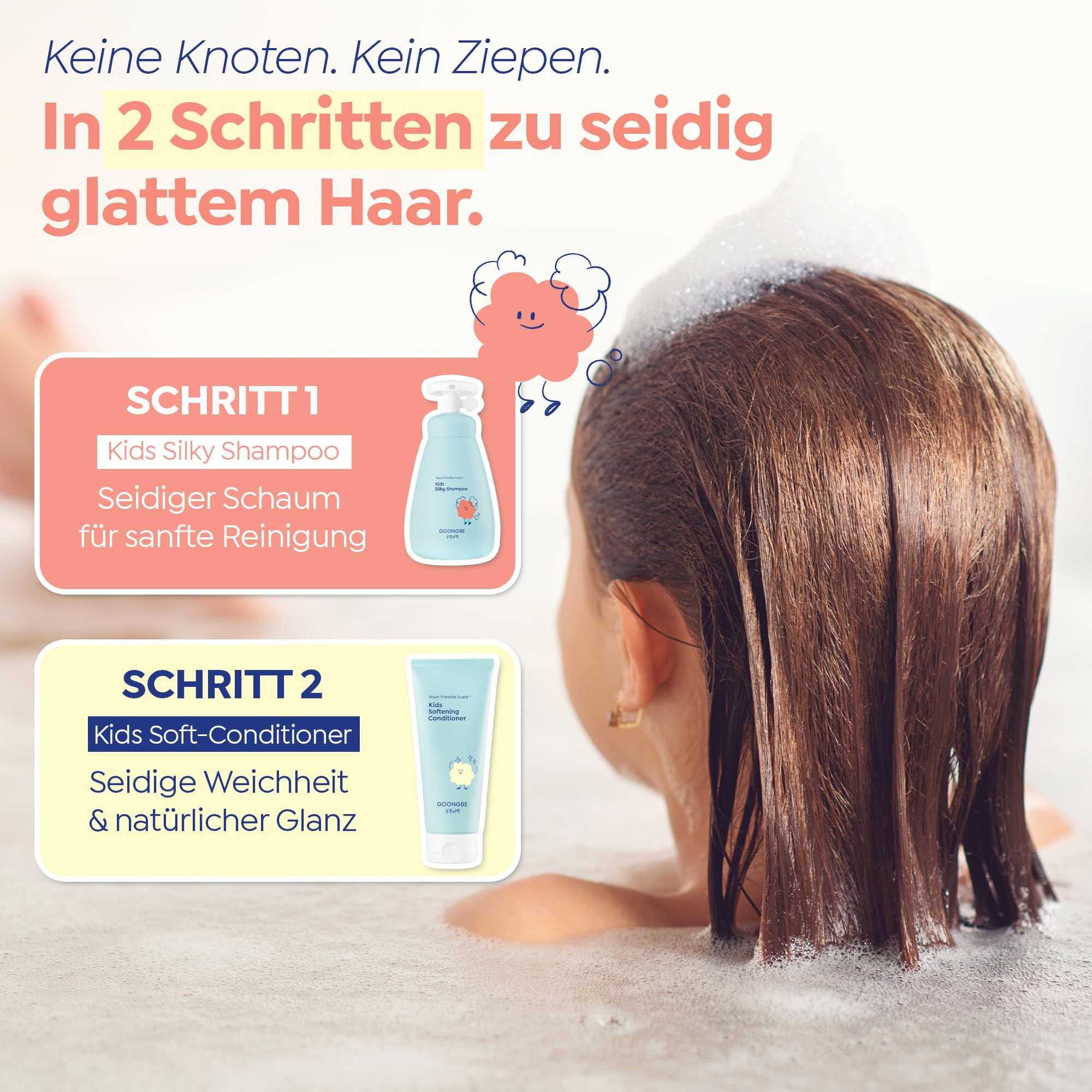 GOONGBE Kids Silky Shampoo - Koreanisches weichmachendes Shampoo für Kinderhaare - Glänzendes und geschmeidiges Haar für schwaches, krauses und verknotungsanfälliges Haar, 300ml