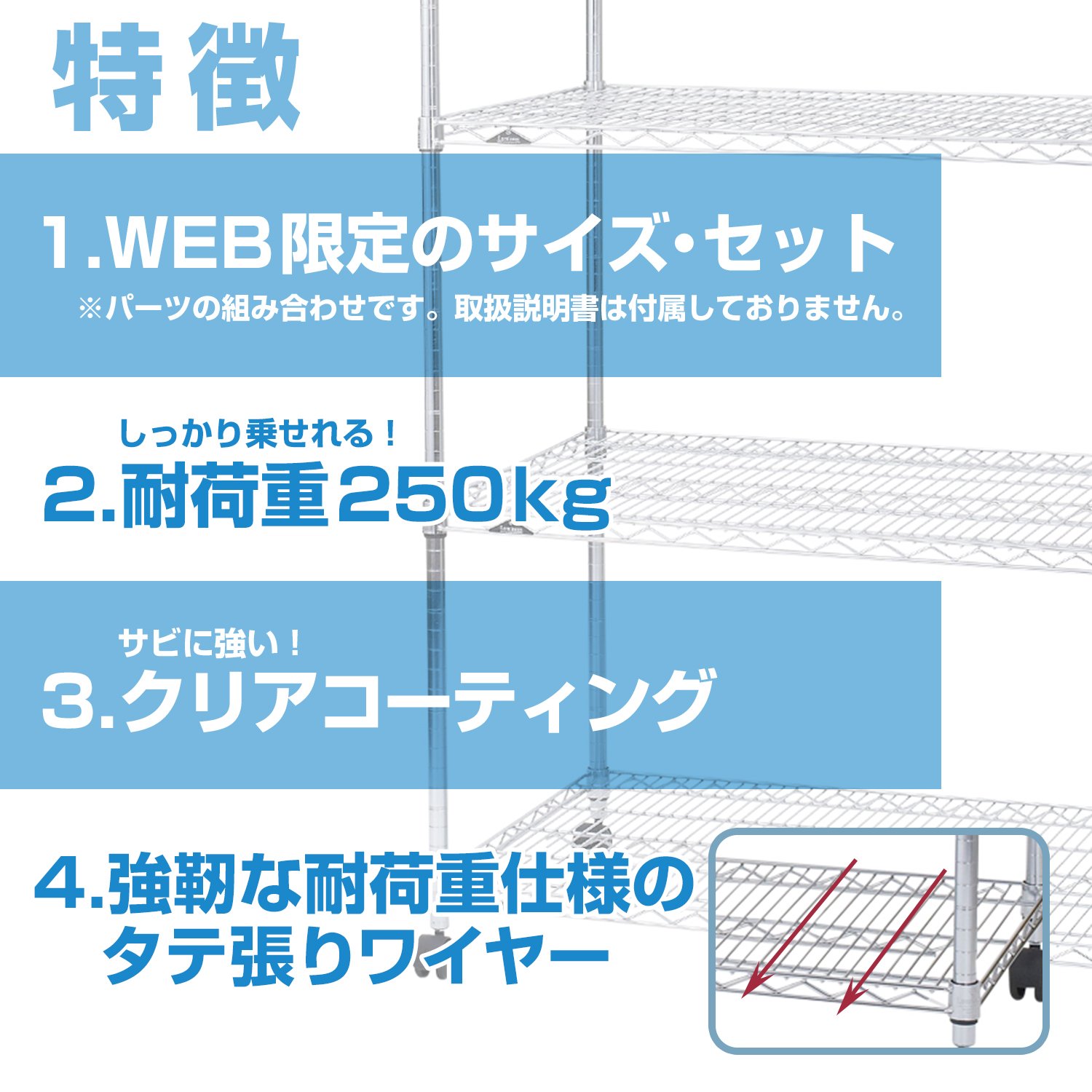 Amazon.co.jp: スチールラック 棚 収納 メタルラック ドウシシャ