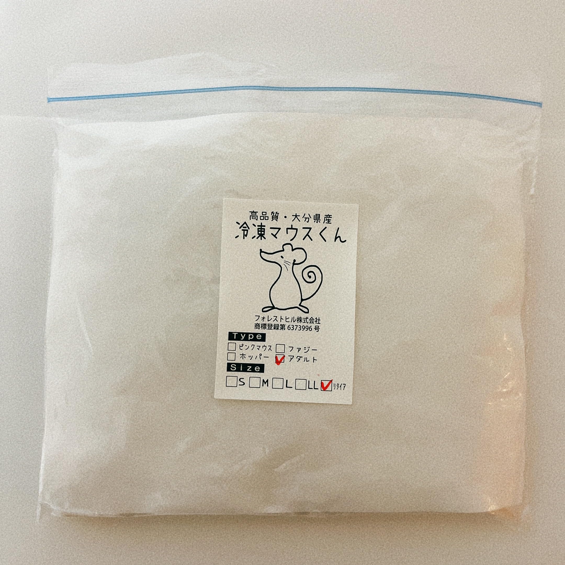 送料無料　冷凍マウスリタイア30匹 国産冷凍リタイアマウス 30匹 送料込み 即日発送 同梱可の通販