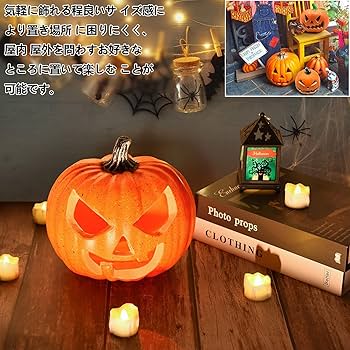 ハロウィン ランタン×2 イルミネーション×2 まとめ売り！ Amazon.co.jp: ハロウィーンランタン LEDライト 飾り ハロウィン