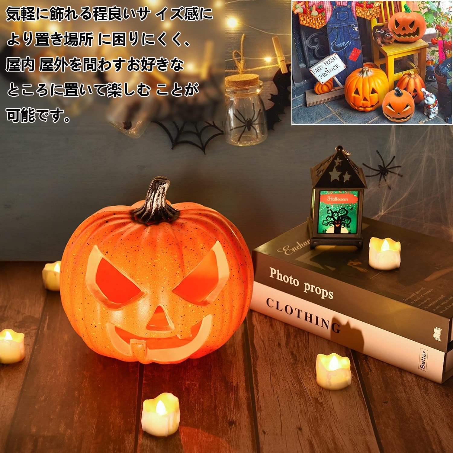 Amazon.co.jp: ハロウィーンランタン LEDライト 飾り ハロウィン
