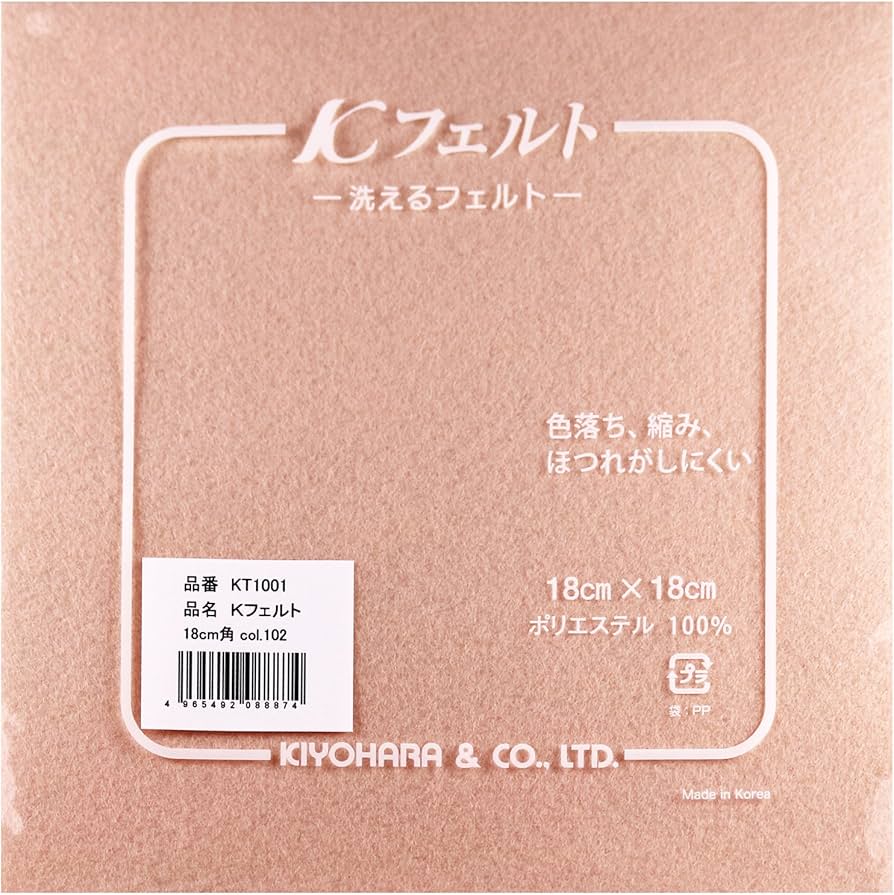 原色かな手本1-10 10冊セット　本は美品 原色かな手本1~10(10冊セット) 原色かな手本 (1) |