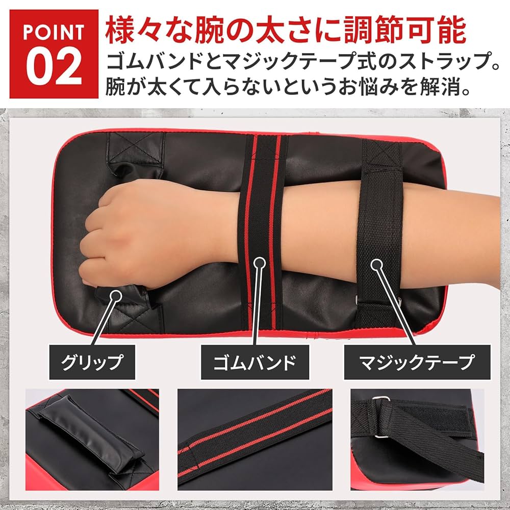 空手ミドルコンビネーションミット Amazon | Chocos キックミット ミット 空手 本格的な練習