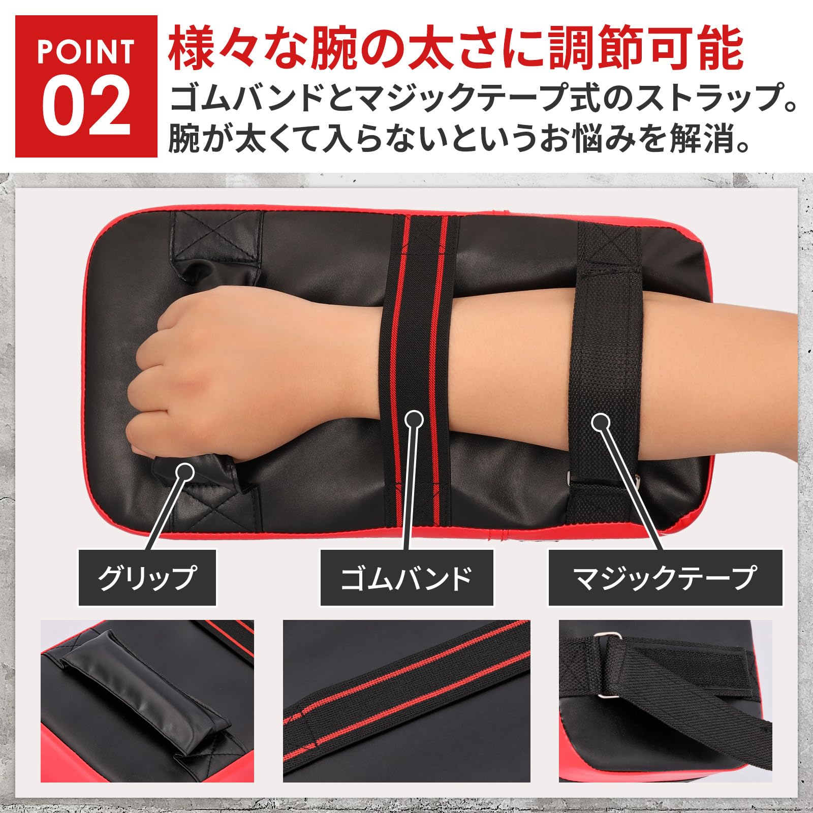 Amazon | Chocos キックミット ミット 空手 本格的な練習