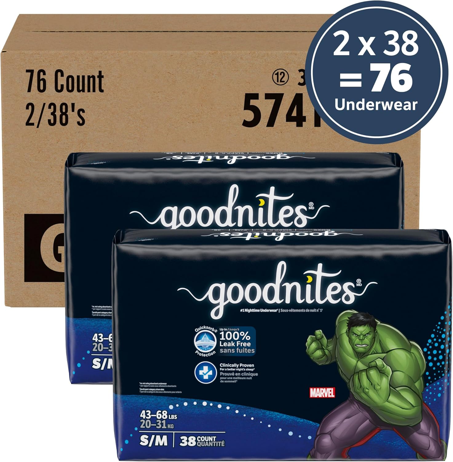 Goodnites Boys' Bedwetting Underwear, Size S/M (43-68 lbs), 76 Ct (2 Packs of 38), Packaging May Vary - Image 2