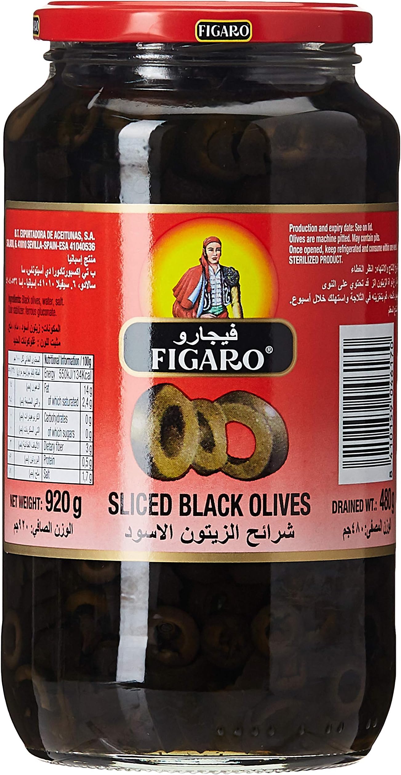 Figaro Sliced Black Olives 480g