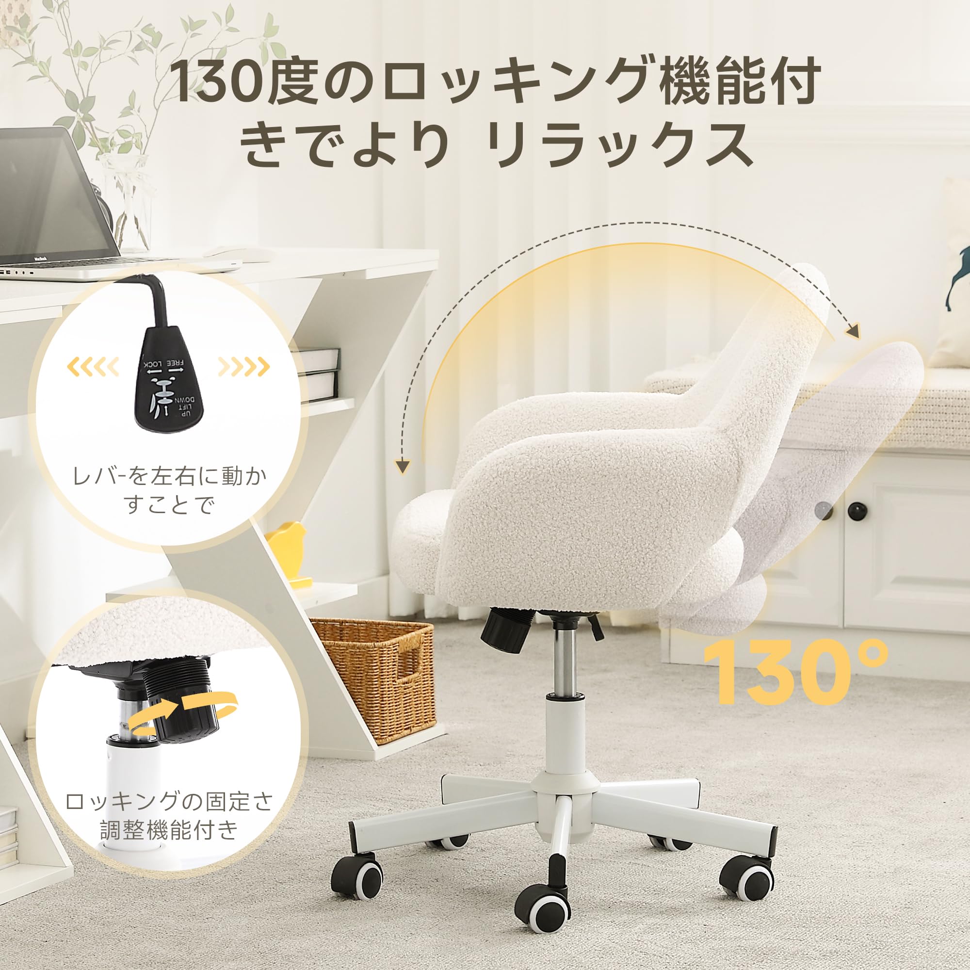 Amazon.co.jp: UPHYB（アップハイブ）: デスクチェア コンパクト