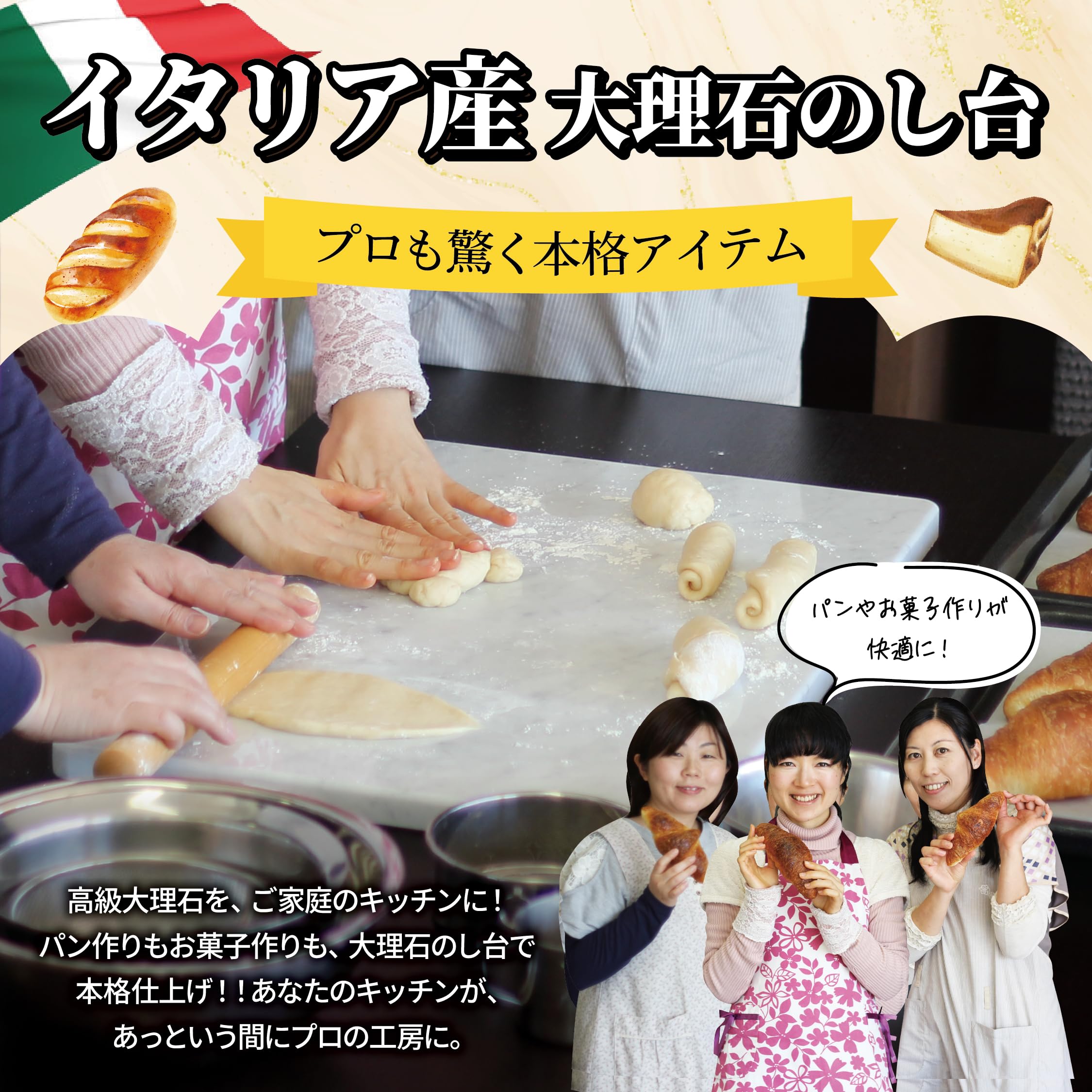 Amazon | 天然 大理石 のし台 Lサイズ 厚み約1.3センチ 40×40