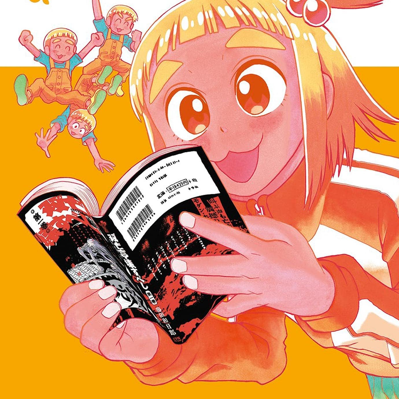 これ描いて死ね 赤福 幸（あかふく さち） iPad壁紙画像