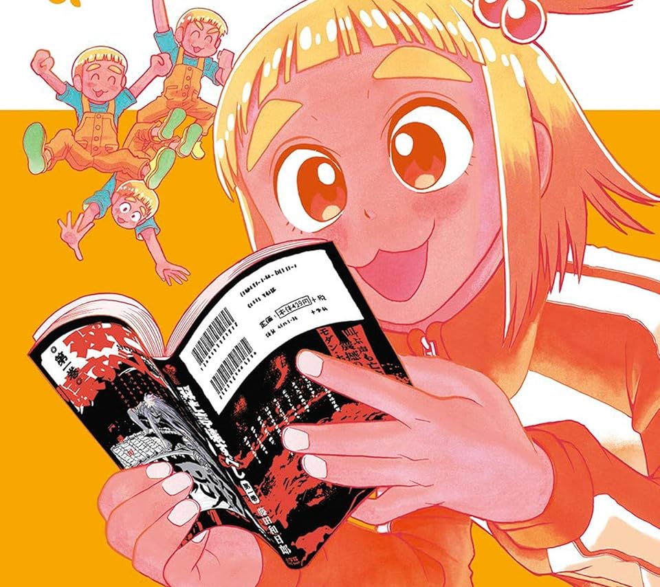 これ描いて死ね 赤福 幸（あかふく さち） Android(960×854)待ち受け画像