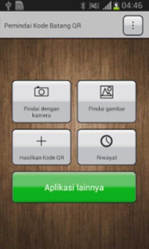 barcode scanner QR