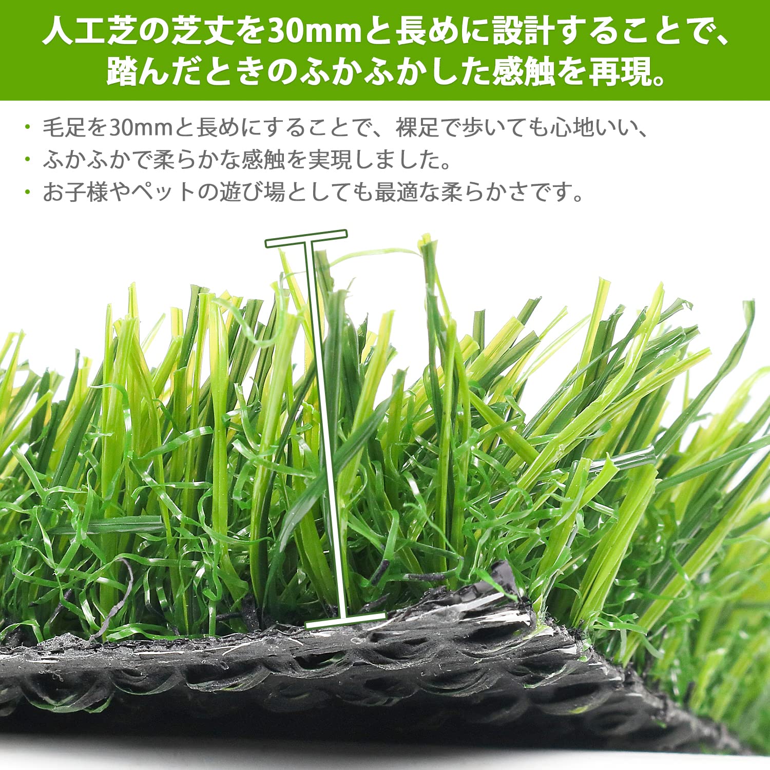 Amazon | Limthe人工芝ロール 1m×10m人口芝生リアル 芝丈30mm 人工芝