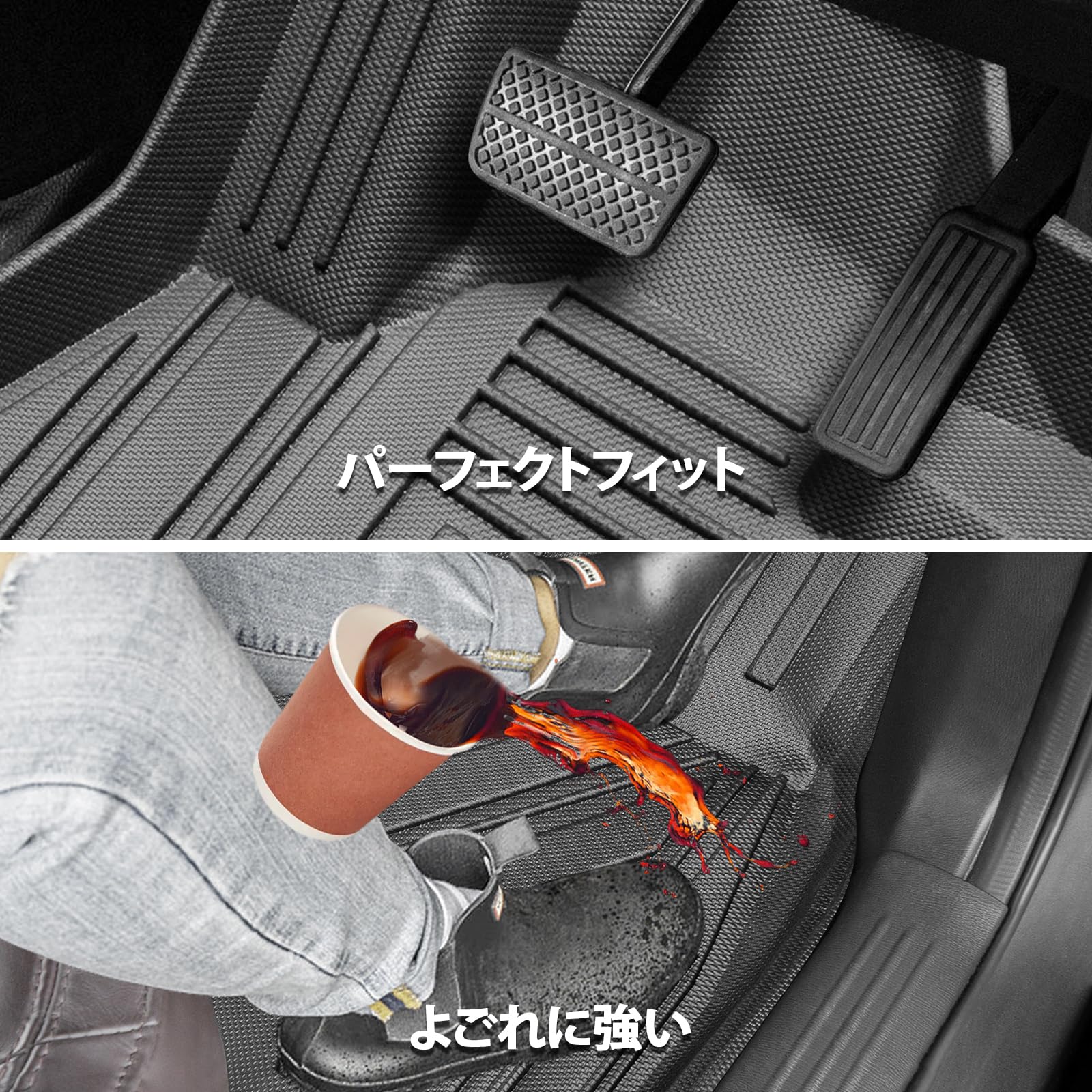 未使用 社外品 CX-60 KH系 立体フロアマット 1～2列目用 3点セット 防水 滑り止め 汚れ防止 TPE素材 シーエックス CX-60 KH系 3D フロアマット 運転席 助手席 2列目 マット