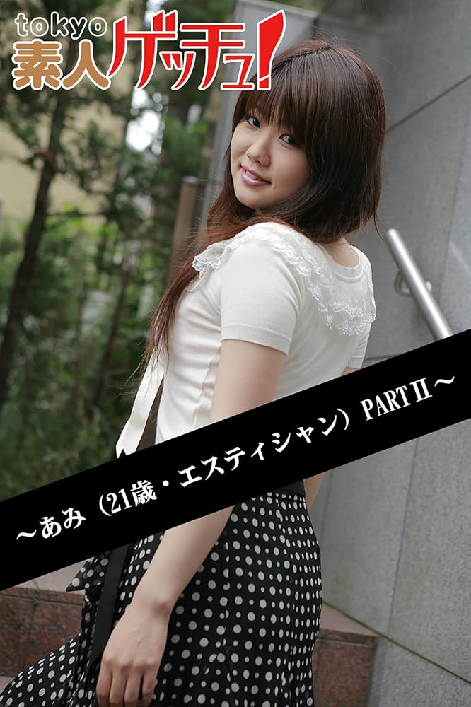 本ちゃん Review: 2006 Kawasaki Ninja ZX14