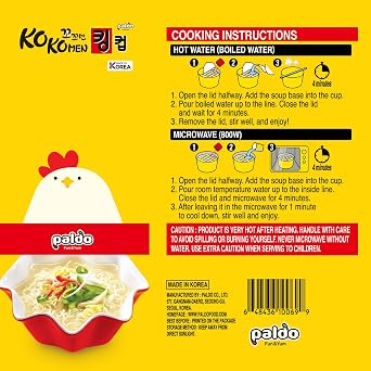 Paldo Kokomen Chicken Noodle Cup, 3.7 oz (Pack of 6)