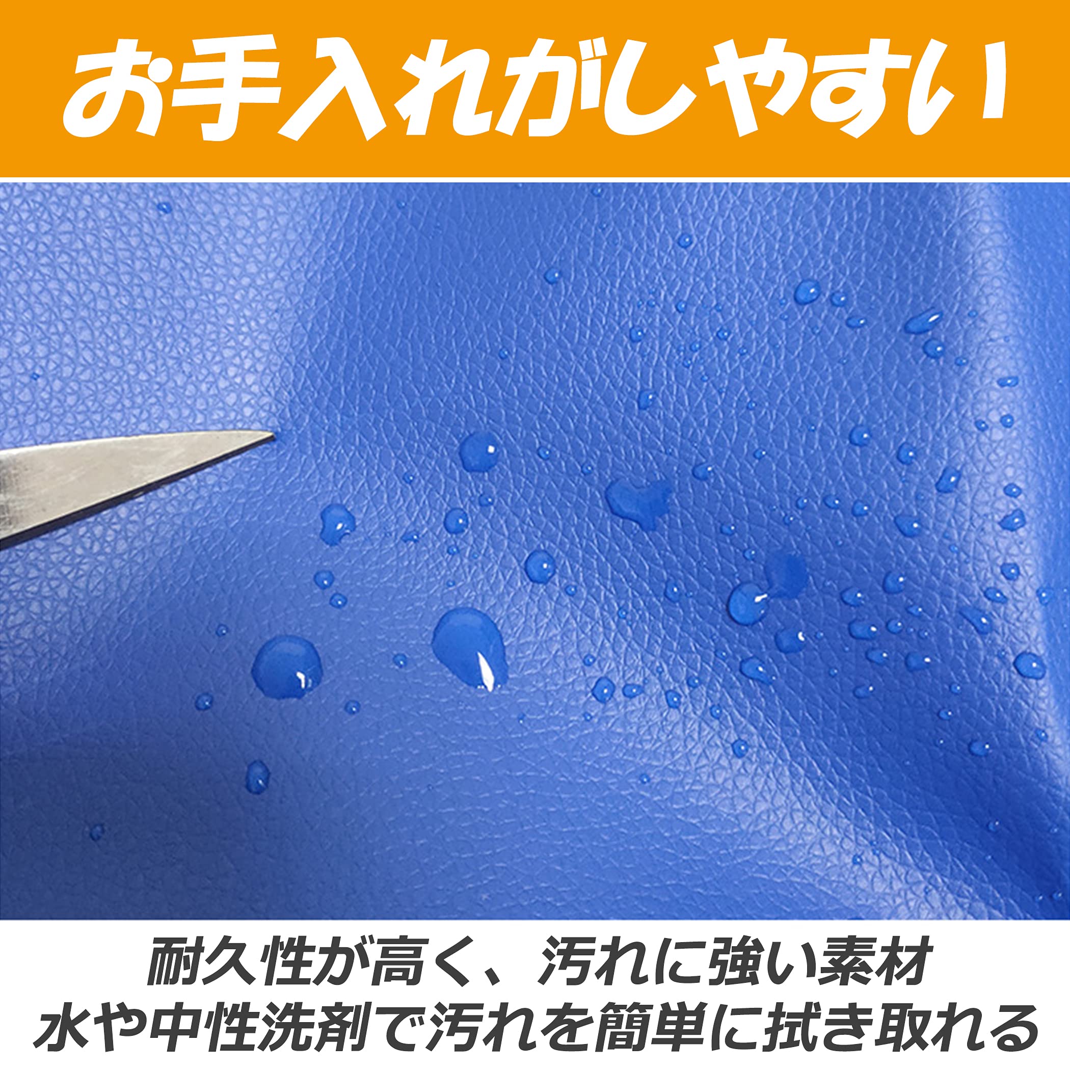 Amazon | bardsxgfg(あき) PVCソフトレザー 生地 手芸材料 革小物作り