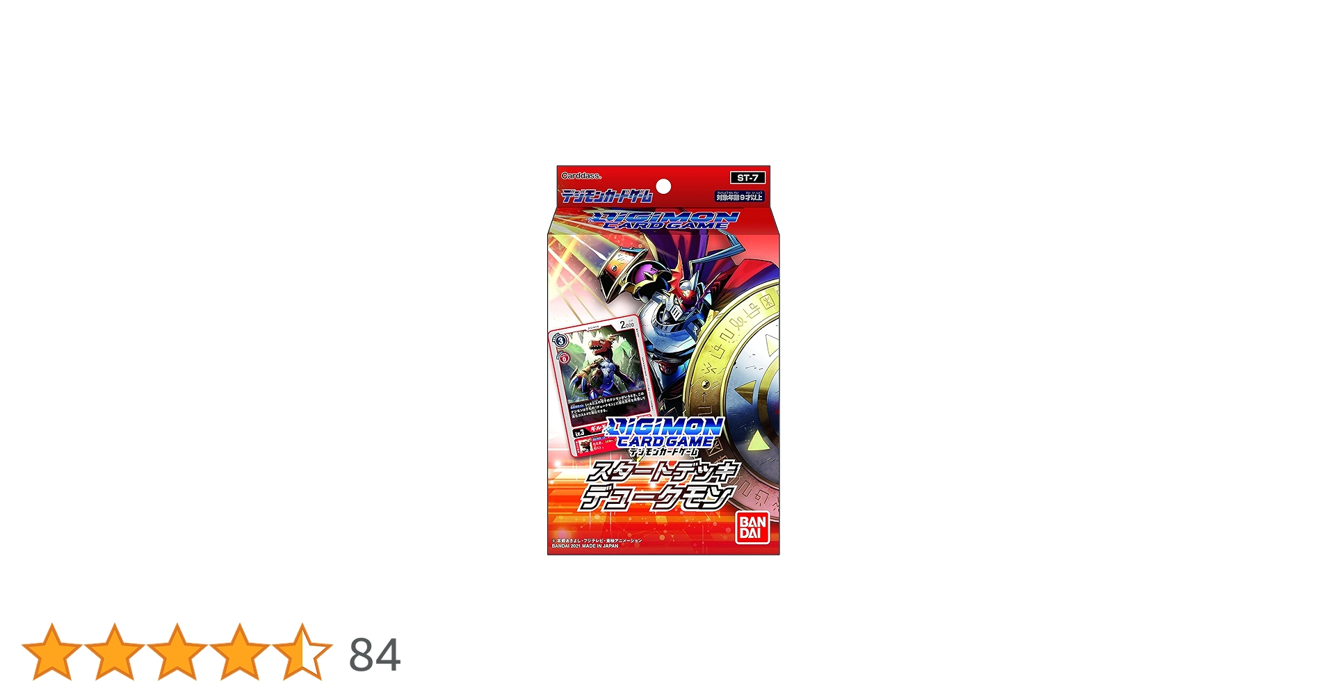 Amazon.co.jp: バンダイ (BANDAI) デジモンカードゲームスタート