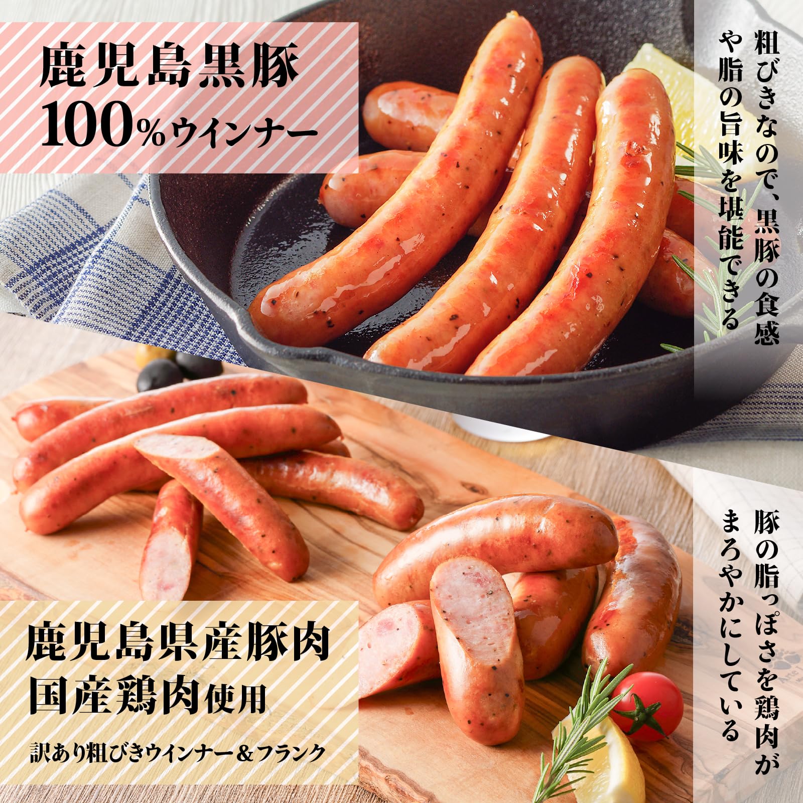 Amazon.co.jp: 【Amazon.co.jp限定】【訳あり】【薩摩ハム】6種類