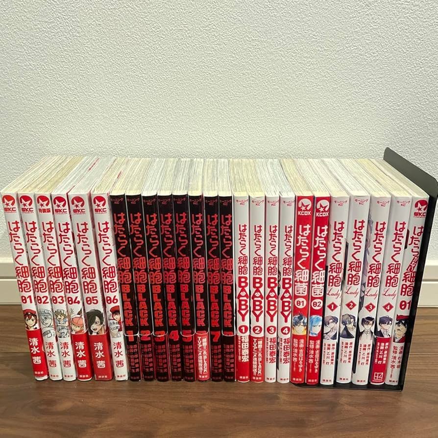 Amazon.co.jp: はたらく細胞 全巻セット : おもちゃ