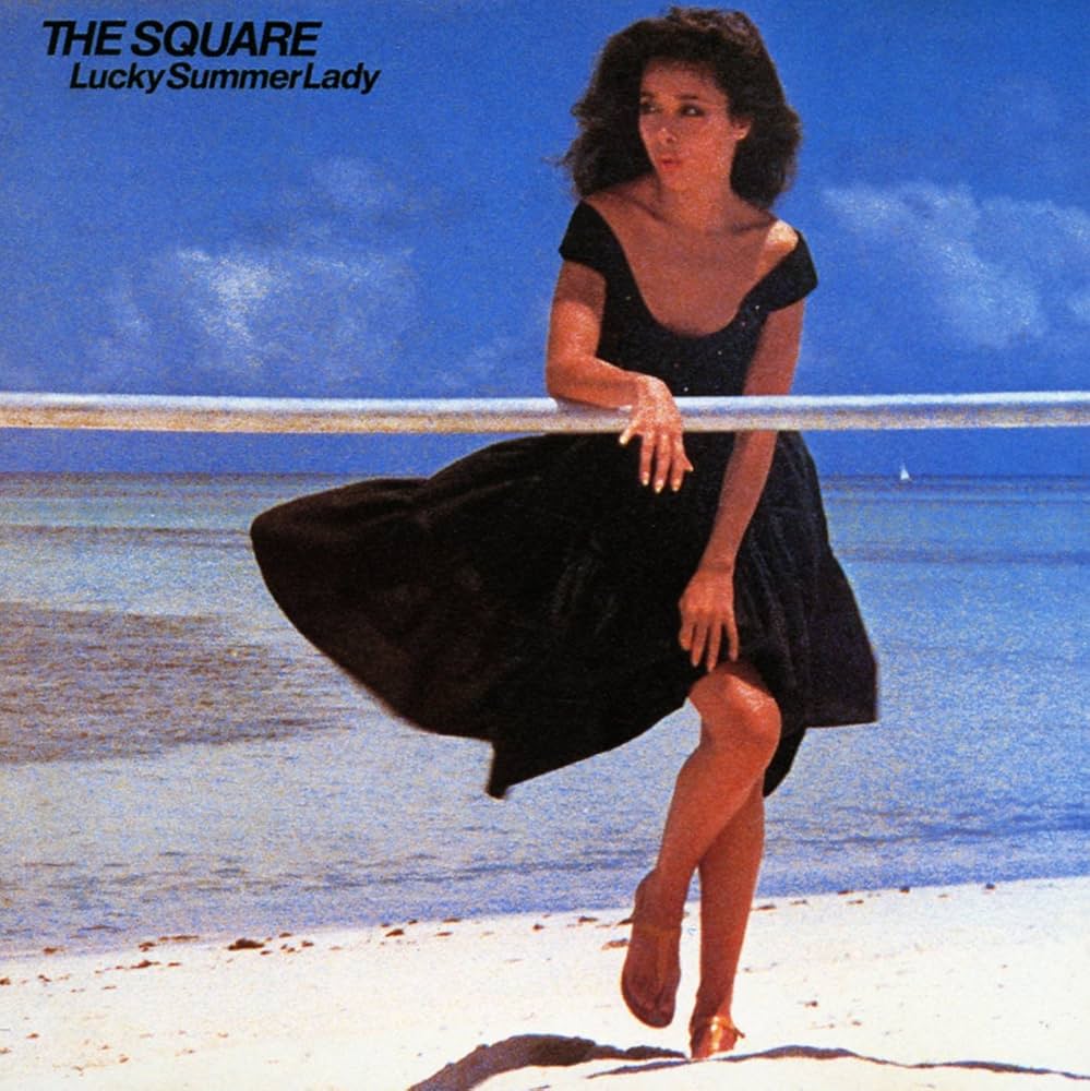 ザ・スクエア ラッキー・サマー・レディー　箱帯 Amazon.co.jp: ラッキー・サマー・レディ: ミュージック