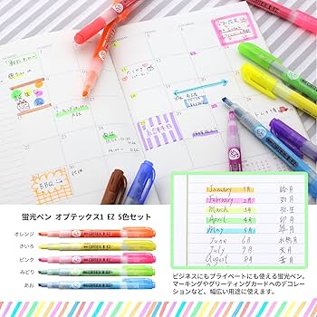 ピンポンワーク　ペンあり　おまけ付き Amazon | 理英会 ピンポンワーク8冊おはなしせんせい 小学校受験